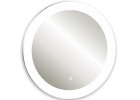 Зеркала круглые