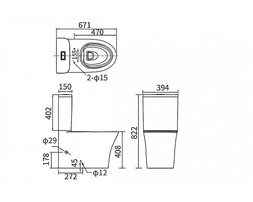 Бачок керамический Arrow AS8232D белый