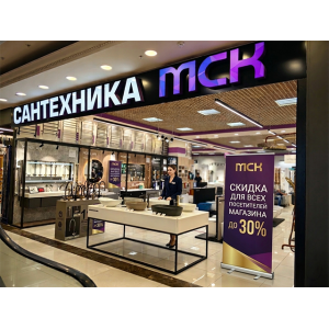 Магазин FAMILY ROOM