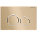 Клавиша для инсталляции CHARUS Spazio FP.330.51.01, матовое золото