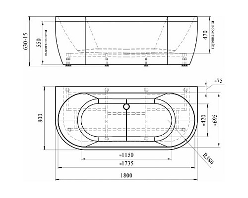 Акриловая ванна Radomir Вальс Макси 180х80