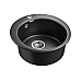 Мойка для кухни кварцевая Paulmark Gelegen PM404800-BL