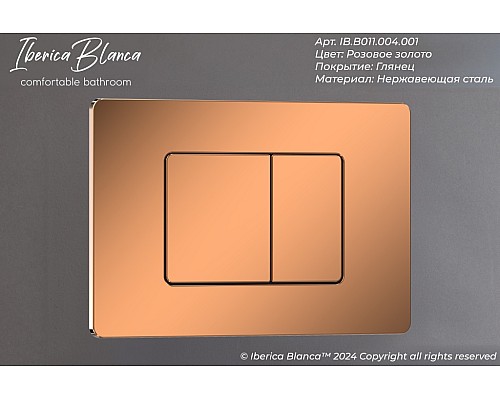 Клавиша смыва Iberica Blanca Inox-C 246x165, розовое золото Клавиша смыва Iberica Blanca Inox-C 246x165, розовое золото