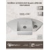 Кухонная мойка кварцевая Uperwood Quartz UPD-06-01, угловая двухсекционная, белая