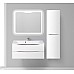 Шкаф подвесной BelBagno FLY-MARINO-1500-2A-SC-BL-P-R