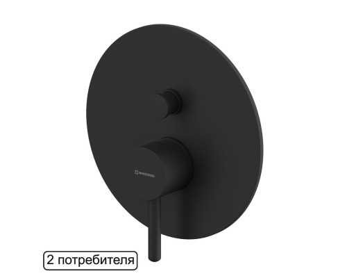 Смеситель для душа скрытого монтажа WHITECROSS Y Y1235BL черный мат