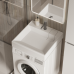 Раковина над стиральной машиной Ceramicanova Квадрат (Quattro) 600x600x123 мм, с кронштейнами, белый, арт