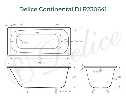 Ванна чугунная Delice Continental 130х70
