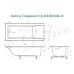 Ванна из литьевого мрамора Delice Diapason 180х70 матовая