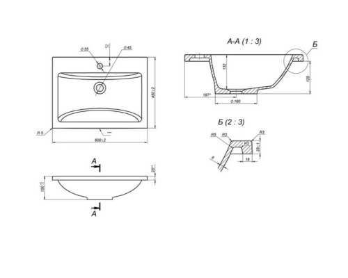 Раковина для ванной Uperwood Self 60х45х15 см, белая глянцевая