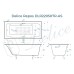 Ванна чугунная Delice Repos 150х70 с черными матовыми ручками и антискользящим покрытием