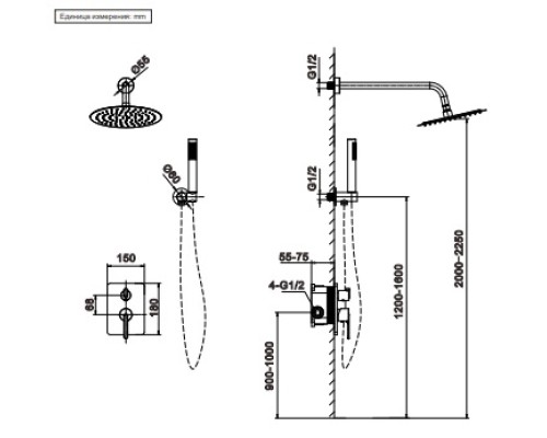 Душевая система AltroBagno Unione 040109 RaSp медь