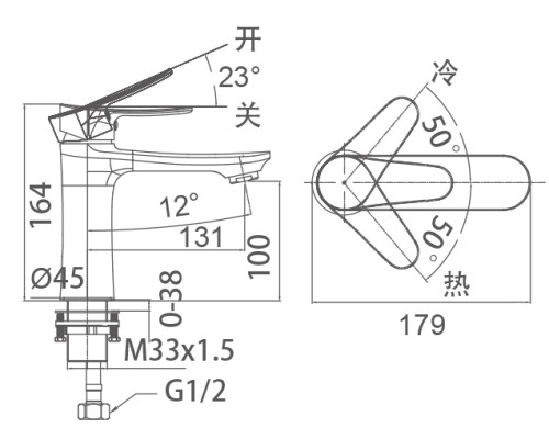Смеситель на раковину Arrow AG4106MB черный