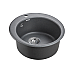 Мойка для кухни кварцевая Paulmark Gelegen PM404800-DG