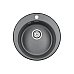 Мойка для кухни кварцевая Paulmark Gelegen PM404800-DG