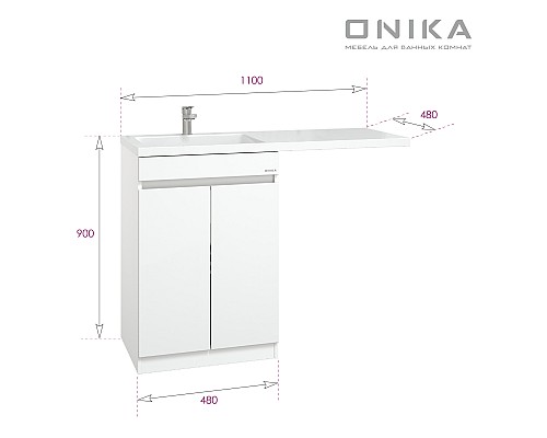 Тумба под раковину Onika Милтон Нова 48 напольная под стиральную машину, белая