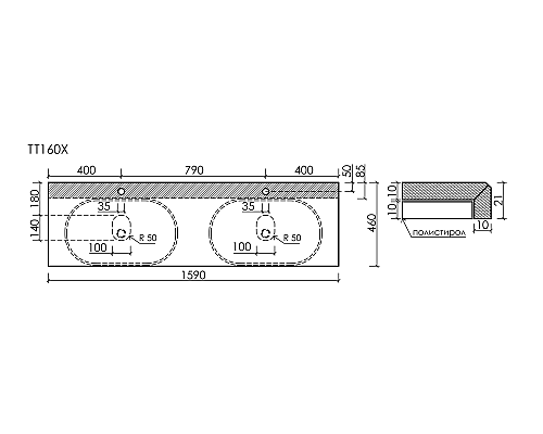 Столешница для ванной комнаты из керамогранита Sancos Black Sky 1600х460, TT160A1X