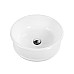 Раковина накладная BelBagno BB1383