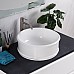 Раковина накладная BelBagno BB1383