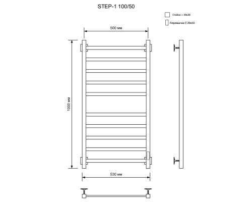 Электрический полотенцесушитель Ника Step-1 100/50 U Черный матовый