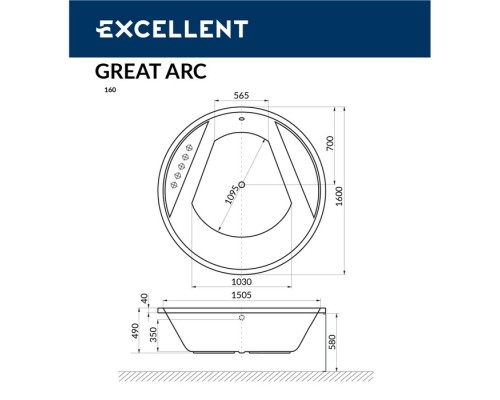 Ванна EXCELLENT Great Arc 160 "ULTRA" (белый)