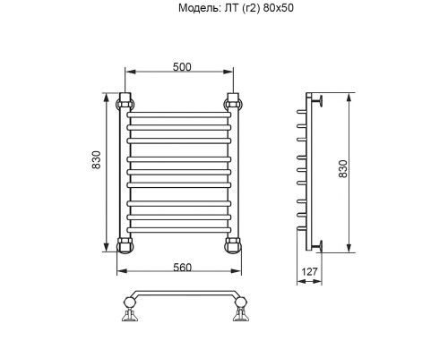 Полотенцесушитель Водяной Nika 80х50 1644-2742