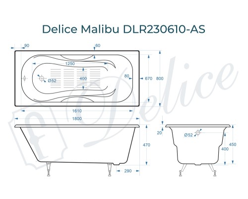 Ванна чугунная Delice Malibu 180х80 с антискользящим покрытием