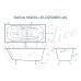 Ванна чугунная Delice Malibu 180х80 с антискользящим покрытием