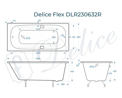 Ванна чугунная Delice Flex 180х85 с отверстиями под ручки