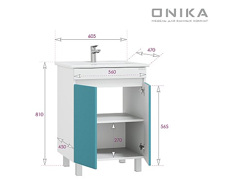 Тумба под раковину Onika Марви 60 напольная, мокко
