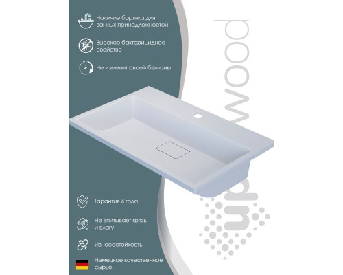 Раковина для ванной 70 см, Uperwood Barsa, белая глянцевая