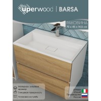 Раковина для ванной 70 см, Uperwood Barsa, белая глянцевая