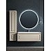 Тумба для раковины SanCos Very 120 VR120CE цвет Beige Soft