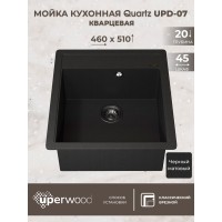 Кухонная мойка кварцевая Uperwood Quartz UPD-07-04, прямоугольная, черная