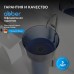 Раковина отдельностоящая прозрачная ABBER Kristall синяя