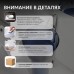 Раковина отдельностоящая прозрачная ABBER Kristall синяя