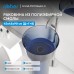 Раковина отдельностоящая прозрачная ABBER Kristall синяя