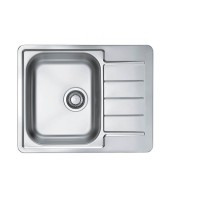 Мойка Alveus Line Max 110 sat-90 1144603 615x500 в комплекте с сифоном