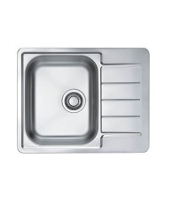 Мойка Alveus Line Max 110 sat-90 1144603 615x500 в комплекте с сифоном