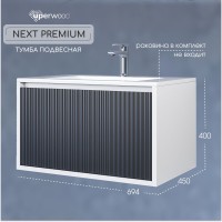 Тумба под раковину 70 см, Uperwood Next Premium, белая/графит, 1 ящик