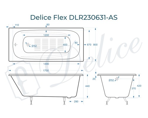 Ванна чугунная Delice Flex 170х80 с антискользящим покрытием