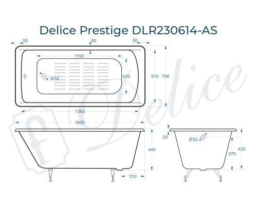 Ванна чугунная Delice Prestige 160х70 с антискользящим покрытием
