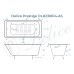 Ванна чугунная Delice Prestige 160х70 с антискользящим покрытием
