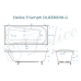 Ванна из литьевого мрамора Delice Triumph 170х70 глянцевая
