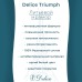 Ванна из литьевого мрамора Delice Triumph 170х70 глянцевая