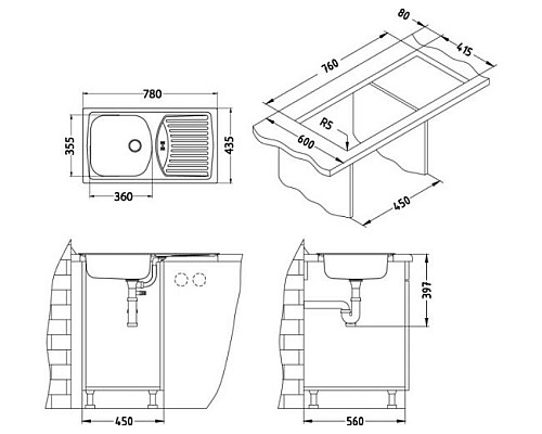 Кухонная мойка Alveus Basic 150 NAT-90 780x435 1136532 Натуральная сталь