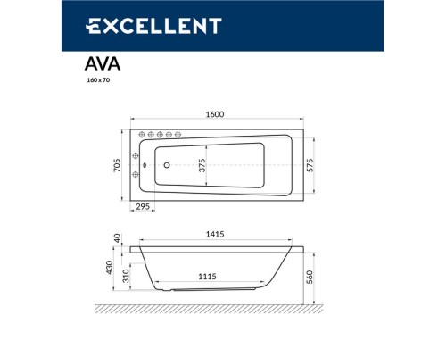 Ванна гидромассажная Excellent Ava 160x70 Nano Золото
