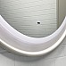 Зеркало для ванной Comforty Ереван-60 LED-подсветка, бесконтактный сенсор, серый шёлк