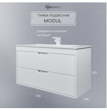Тумба под раковину подвесная Uperwood Modul 95х44,4х55 см, белая матовая