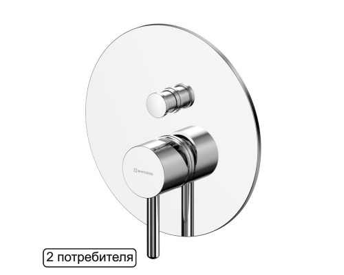 Смеситель для душа скрытого монтажа WHITECROSS Y Y1235CR хром